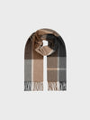 Plaid scarf with brown, gray, and beige colors on a light gray background